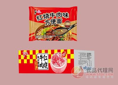 合作升級，青援食品與食品代理網再度續約，共拓調味品代理與銷售新篇章