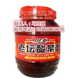 酸菜面調(diào)味料與調(diào)味品代理銷(xiāo)售 機(jī)遇與策略