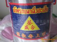 鄭州市惠濟(jì)區(qū)信基宏盛食品商行研發(fā)創(chuàng)新之路