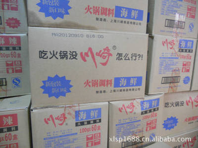川崎火鍋調(diào)料 專(zhuān)業(yè)品牌代理與優(yōu)質(zhì)調(diào)味品批發(fā)服務(wù)
