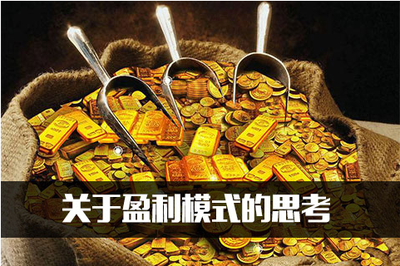 調(diào)味品代理商在互聯(lián)網(wǎng)時(shí)代的轉(zhuǎn)型之路
